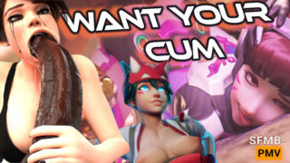 OverSlut PMV Part 1 [ I Want Your CUM ]