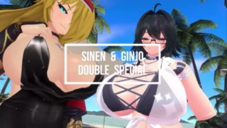 Sinen & Ginjo [Double Special]