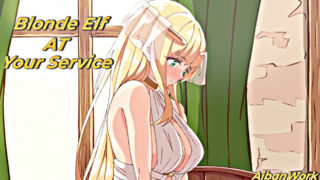 Blonde Elf At Your Service [AibanWork][4K]