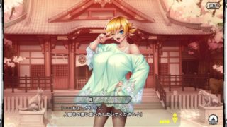 Taimanin RPGX Sakura Hscene 1