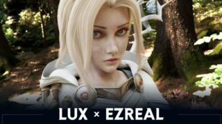 [CHIKIPIKO] LUX X EZREAL (League of Legends)