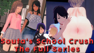 Souta's School Crush: The Full Series